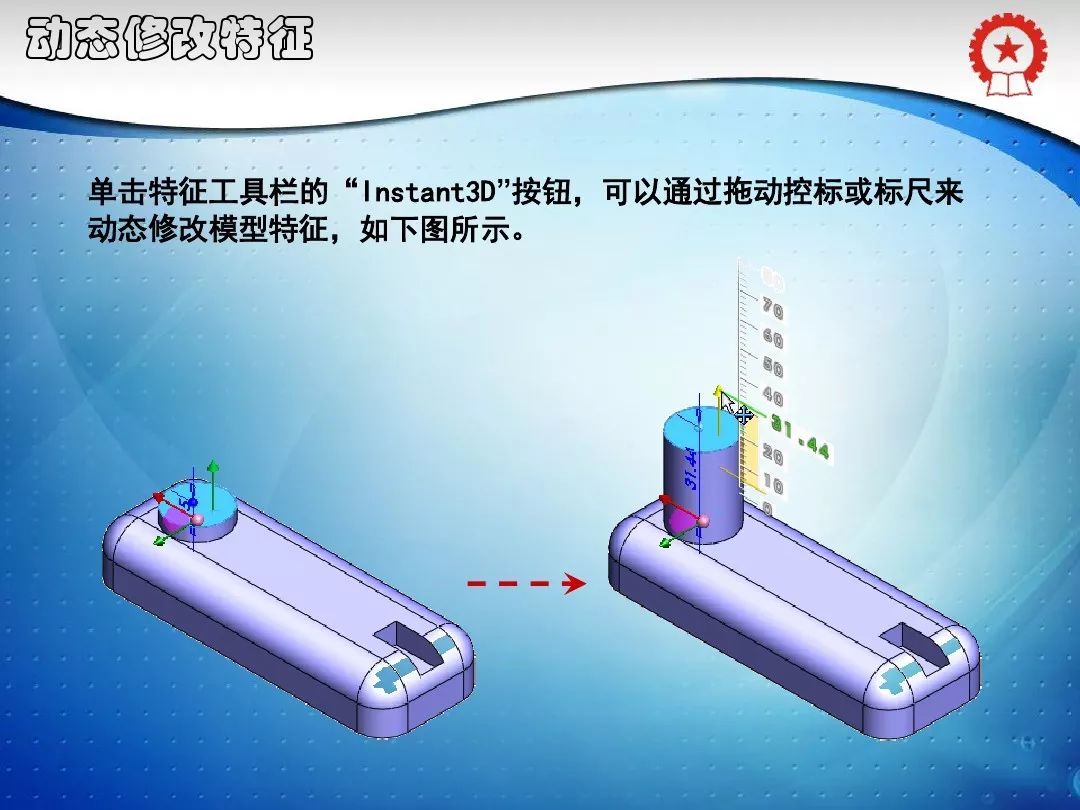 SolidWorks加载注册表闪退修复_图示1